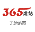 谷物肉系列 丰巢赴港上市：主业波及天花板、副业远景不解 上市前斥5.67亿紧要休养对赌条约